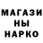 ТГК концентрат Agibay Serik