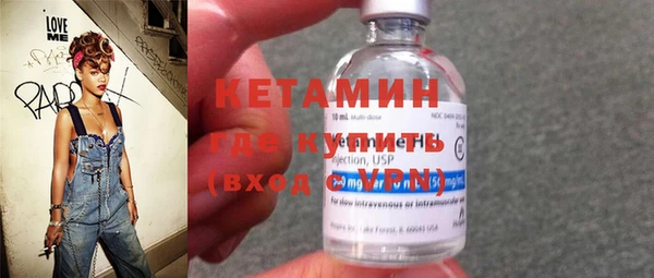 марки nbome Абдулино