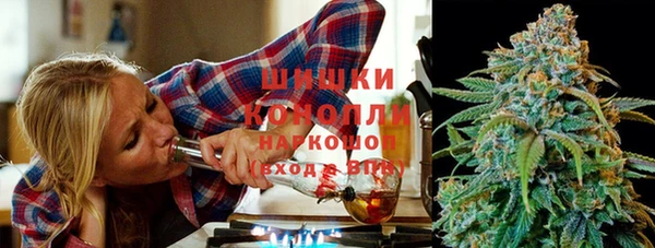 круглые Абаза