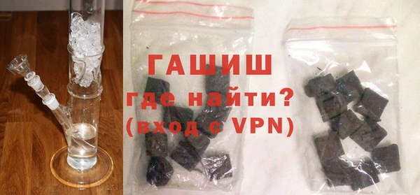 круглые Абаза