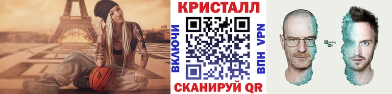 kraken зеркало  Урус-Мартан  МЕТАМФЕТАМИН витя  купить наркотик 