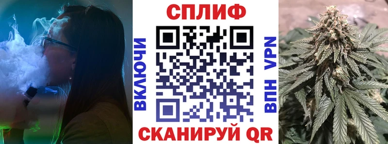 Бошки марихуана Amnesia  Урус-Мартан 